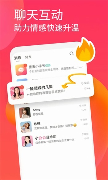 黄金网站9.1安卓版下载