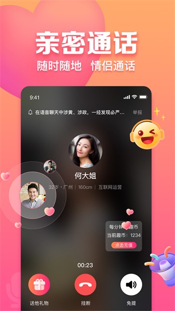樱桃视频绿巨人秋葵黄瓜免费大全
