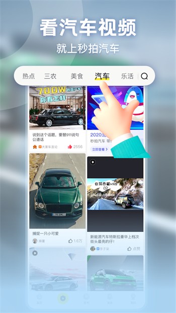 性巴克浏览器下载入口下载