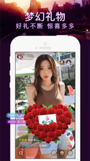 富二代f2app官方网站进入ios安卓版下载