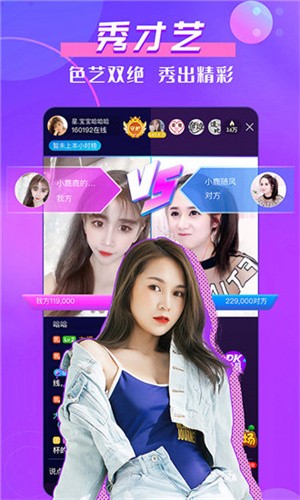 午夜影院apk免费下载下载
