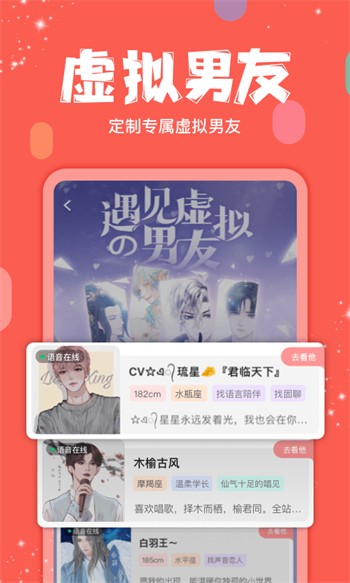 亚瑟中文 在线观看最新版下载