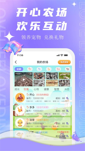 黄瓜短剧2024最新版最新版下载