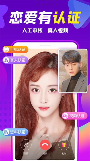锕锕锕锕锕锕锕好大嗯小说下载