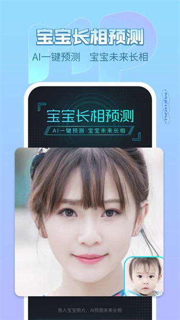 硬汉视频app永久免费版下载