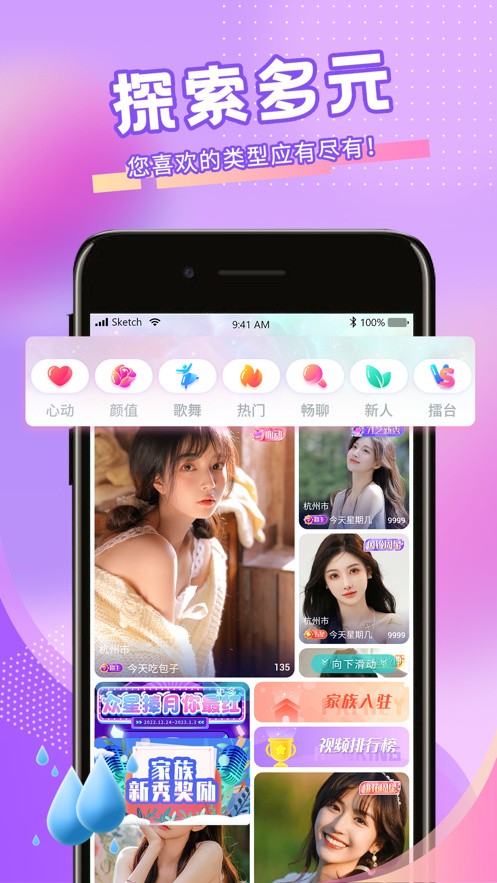 992tv影视app下载地址下载