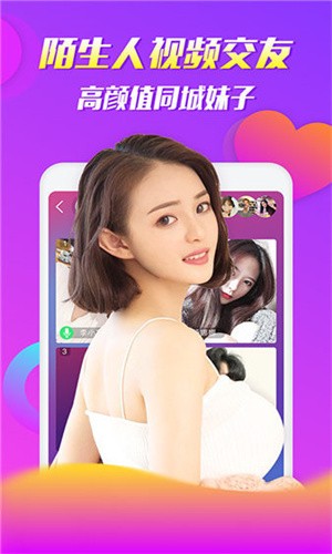 梅花视频一天看三次旧版app免费下载软件最新版下载