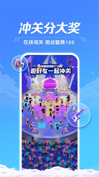 绿巨人视频在线观看免费版下载安装