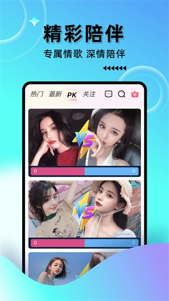 十大黄台禁用软件APP下载IOS最新版本