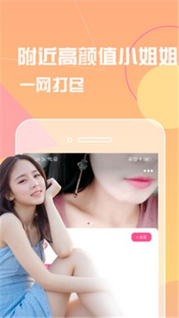 草莓短视频在线观看软件下载大全下载