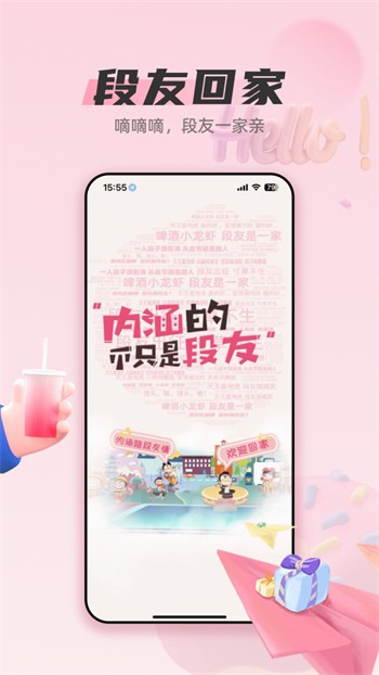 悟空影视安装包下载地址下载