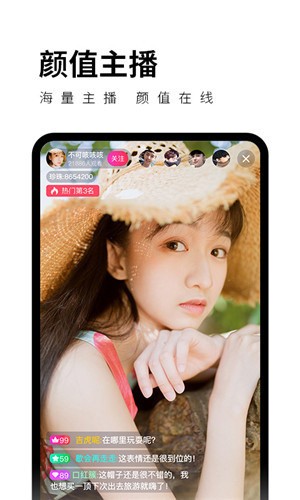色欲视频app下载安装