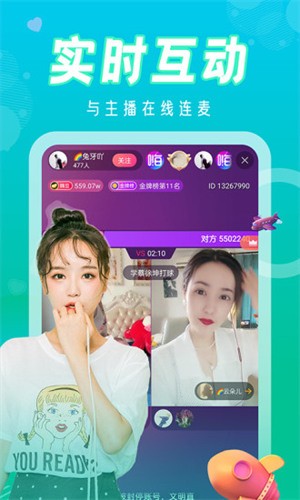 mdapp01版最新版下载