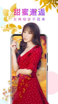 精美小视频卡一卡二卡三下载