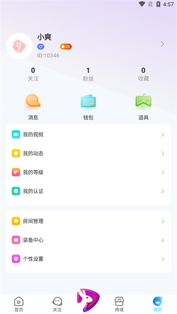 樱花视频手机版下载安装免费版下载