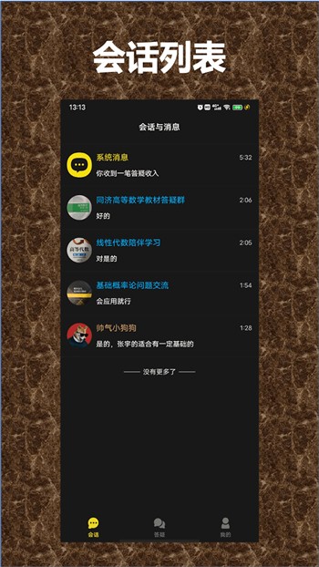 梅花视频一天看三次旧版app下载大全2023最新版下载