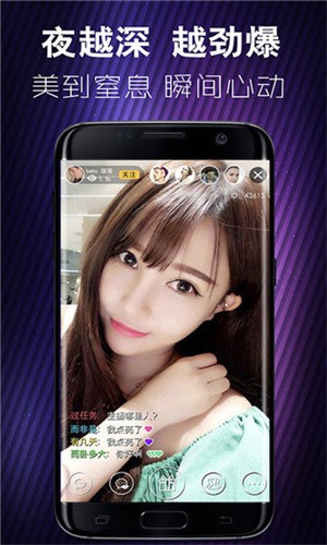 2048核基地永久入口app下载