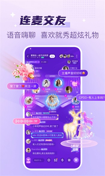 猫咪永久在线网站在线播放下载