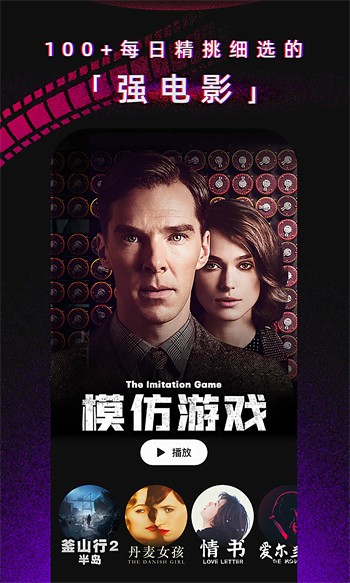 桃子直播视频免费观看