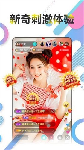 木瓜影视app下载地址下载安装