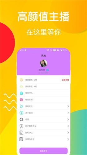 秋葵茄子丝瓜黄瓜榴莲大全免费版免费版
