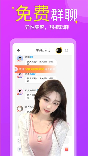 5178影视软件在线下载