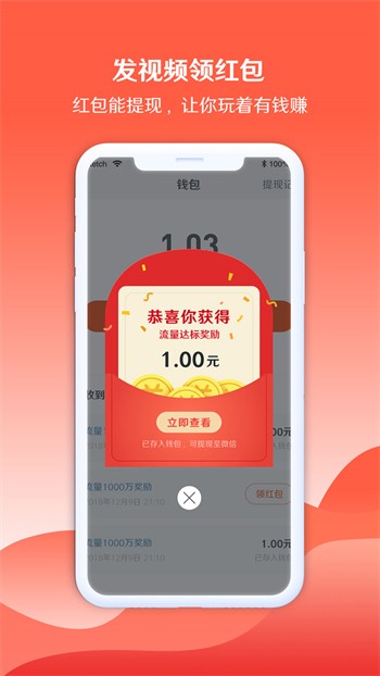 暗TV(antv)免费下载免费