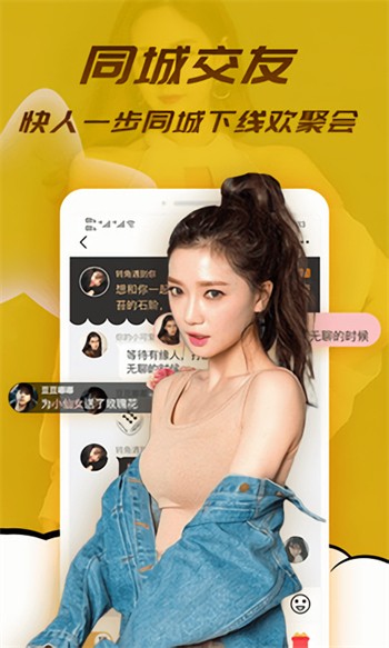 樱桃视频直播观看免费版