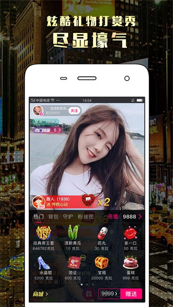 十大黄台禁用软件APP下载IOS最新版本