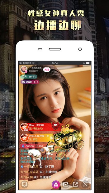 八戒影视剧app下载安装版下载地址