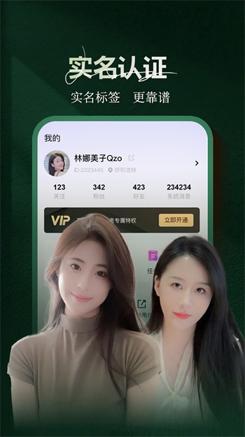 青柠视频在线观看高清hd