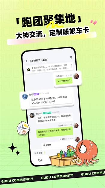 猫咪永久在线网站在线播放下载