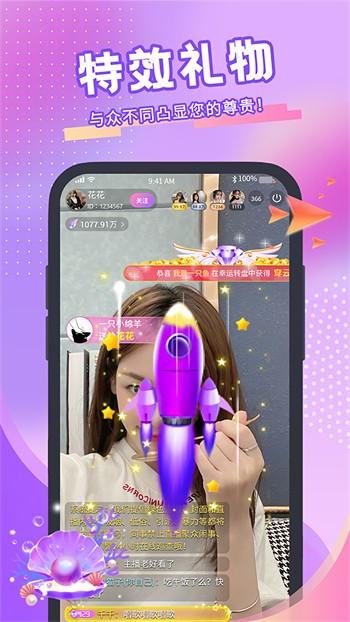 色欲视频apk下载安装最新版