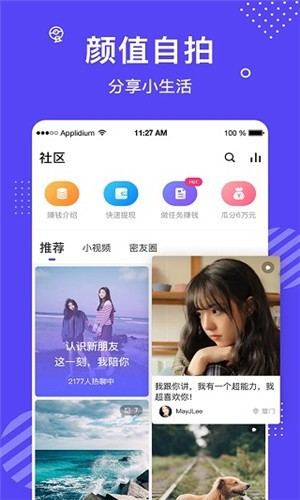 猫咪在线www免费人成网站下载