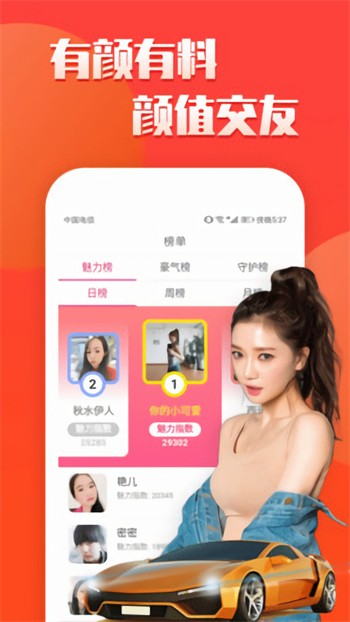 LSP软件库合集软件资料网址免费版下载