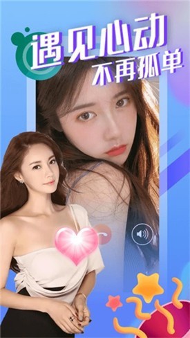 91手机看片app下载