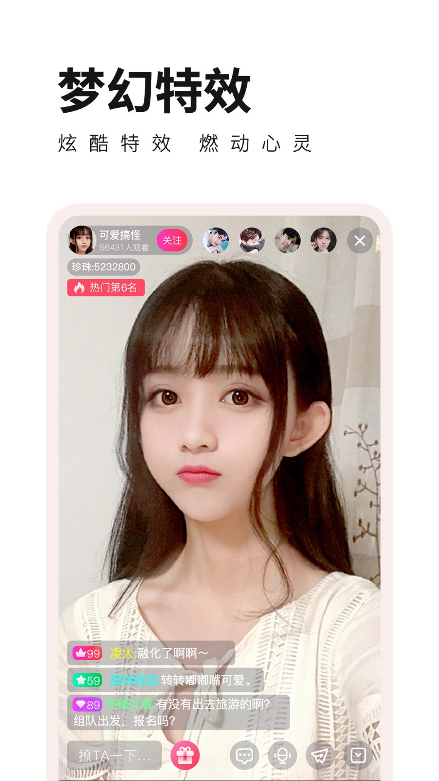 无敌神马最新版app下载