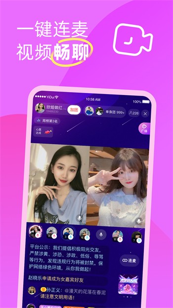 老a影院app下载入口免费版下载