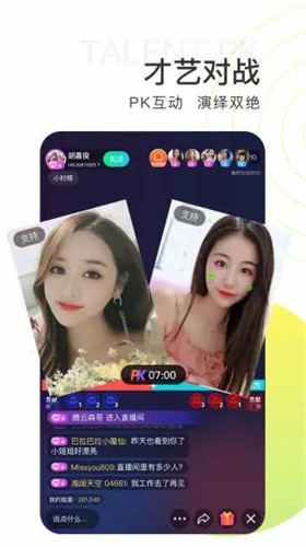 XDEVIOS中文版app免费下载下载免费观看