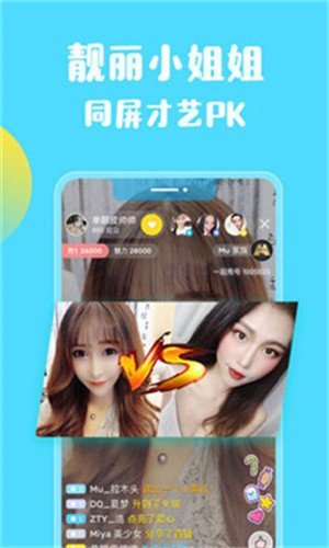 91tv轻量版最新版下载