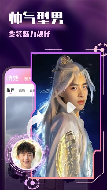 红杏直播手机版免费下载免费