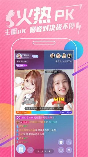 千金官方下载入口下载