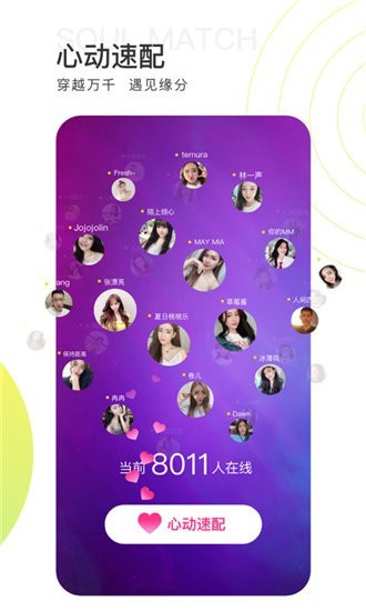 八戒.八戒电影免费观看高清版下载