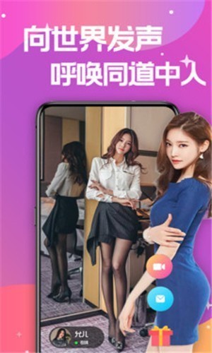夜猫影视安装包下载入口下载