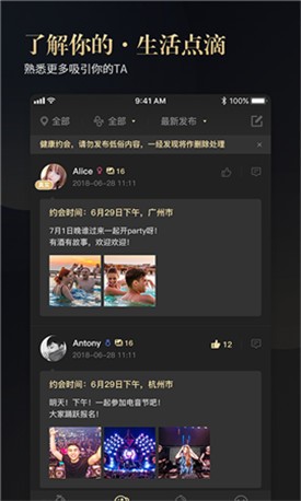 樱桃视频apk在线下载免费版下载