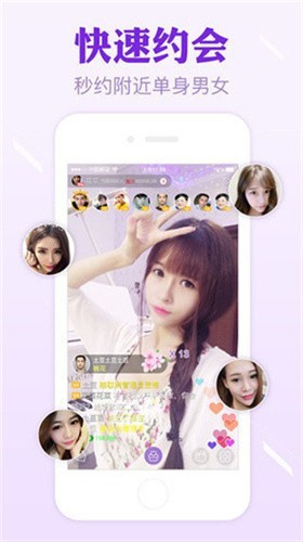 黑桃tv播放器下载安装