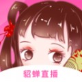 秋葵视频ios下载安装无限看