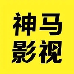 性巴克下载入口