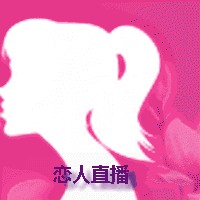 妖精影院软件在线下载