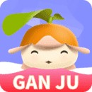 糟老头旧版本手机版在线下载